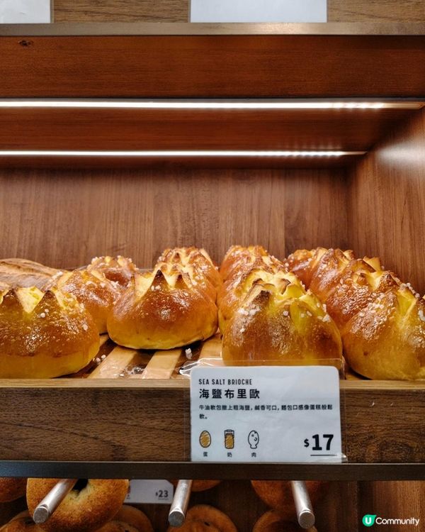 《香港多分店手作麵包店》