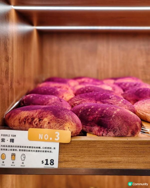 《香港多分店手作麵包店》