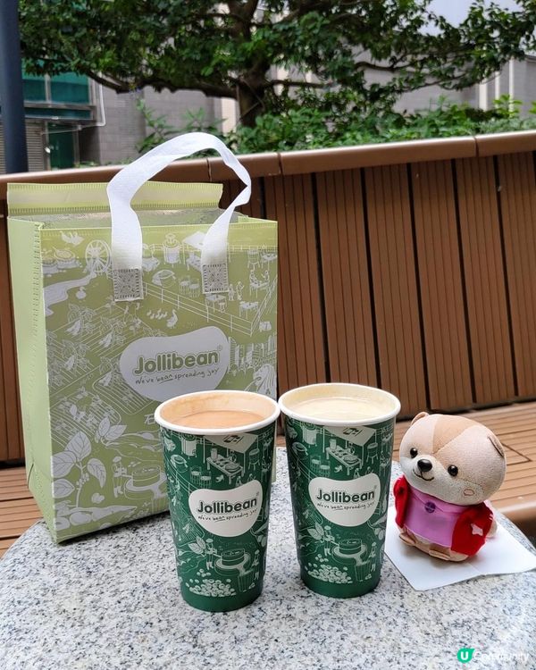 《新加坡健康豆乳》