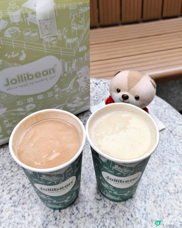 《新加坡健康豆乳》