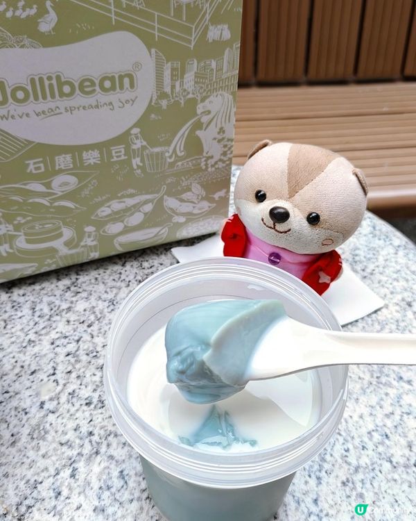 《新加坡健康豆乳》