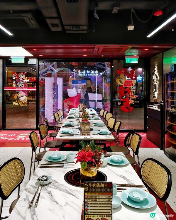 《小巷子裡的高質火鍋店》