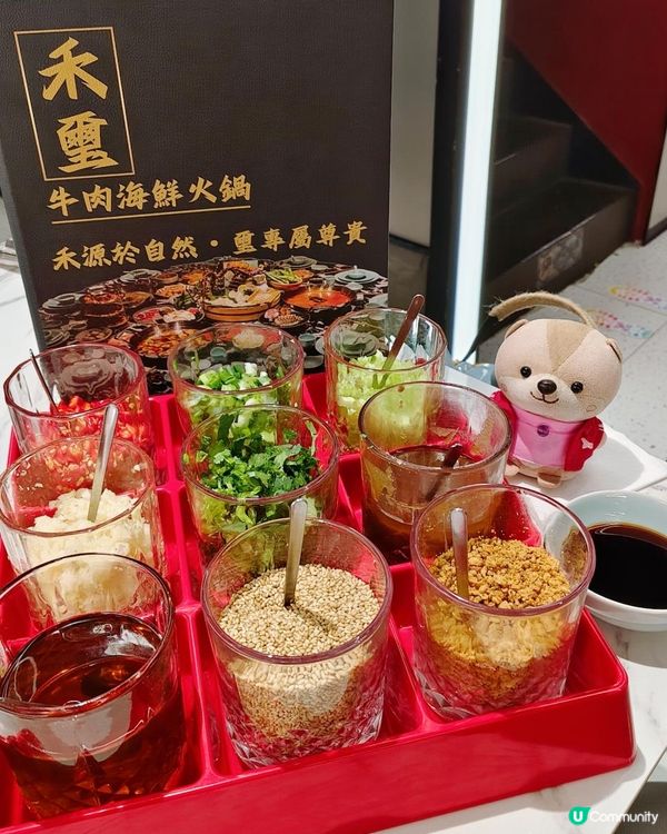 《小巷子裡的高質火鍋店》
