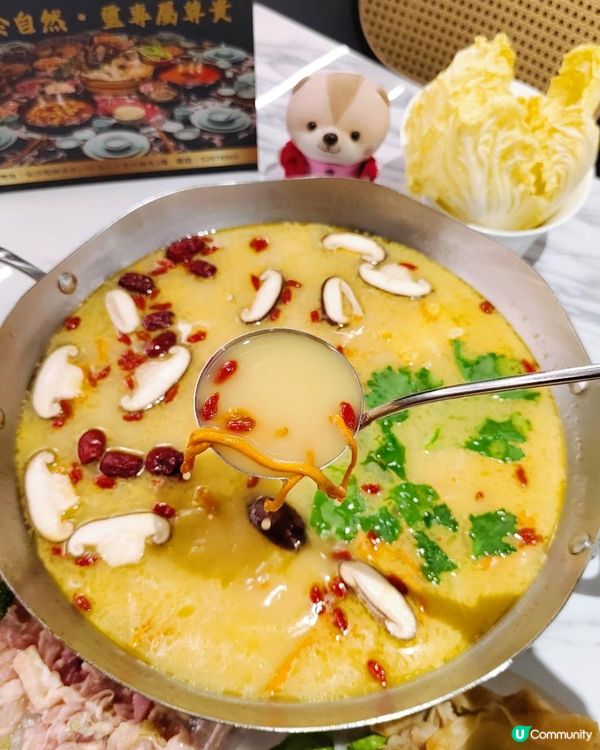 《小巷子裡的高質火鍋店》