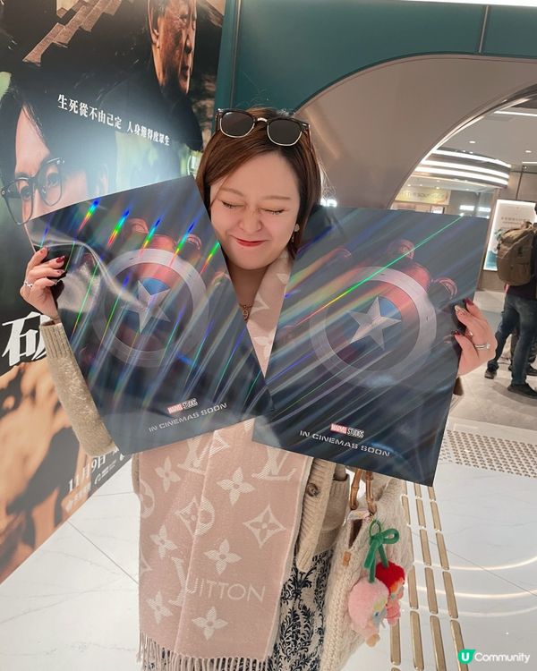 《美國隊長4:勇敢新世界》英皇戲院睇戲兼儲Poster!