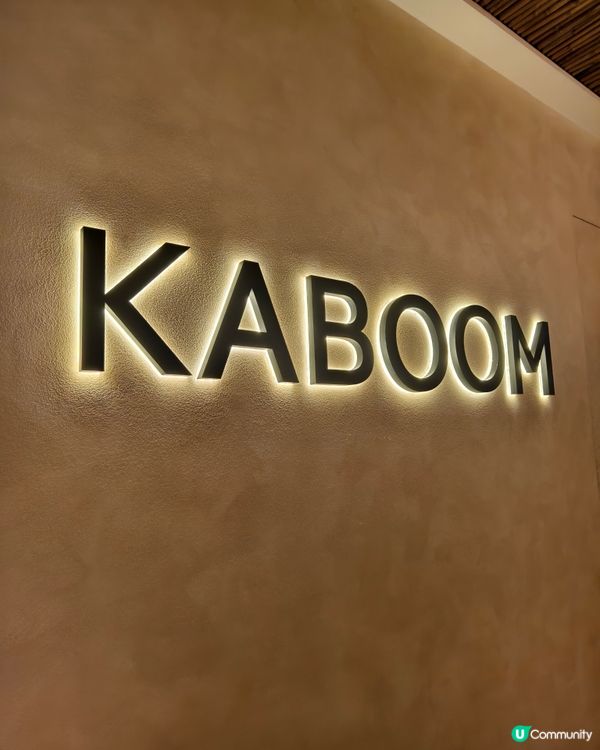 二訪尖沙咀渡假風泰菜餐廳