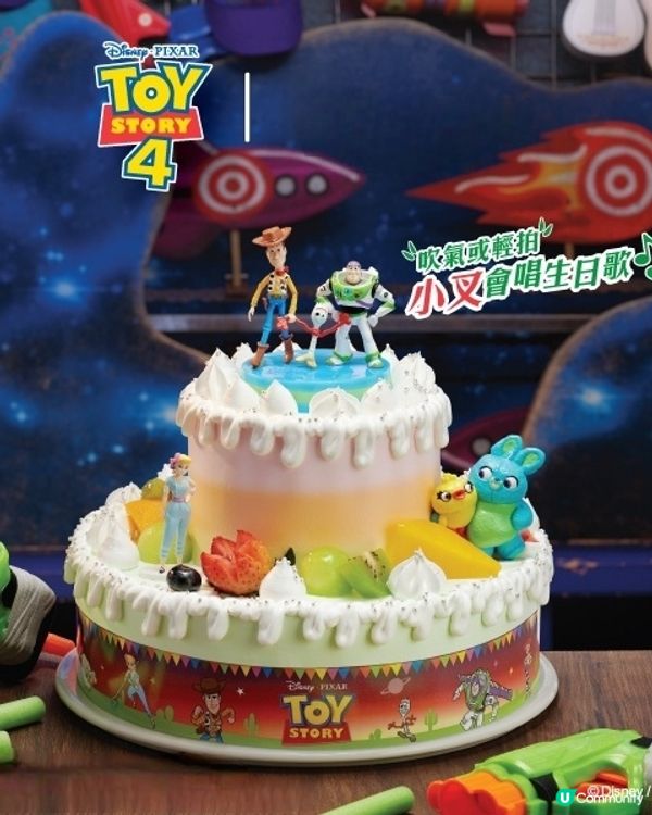 創意音樂蛋糕 🎂🎶