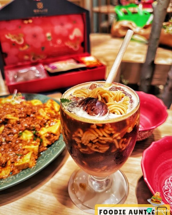 👽 食神大媽《銅鑼灣｜新年期間限定精選菜式》