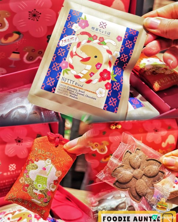 👽 食神大媽《銅鑼灣｜新年期間限定精選菜式》