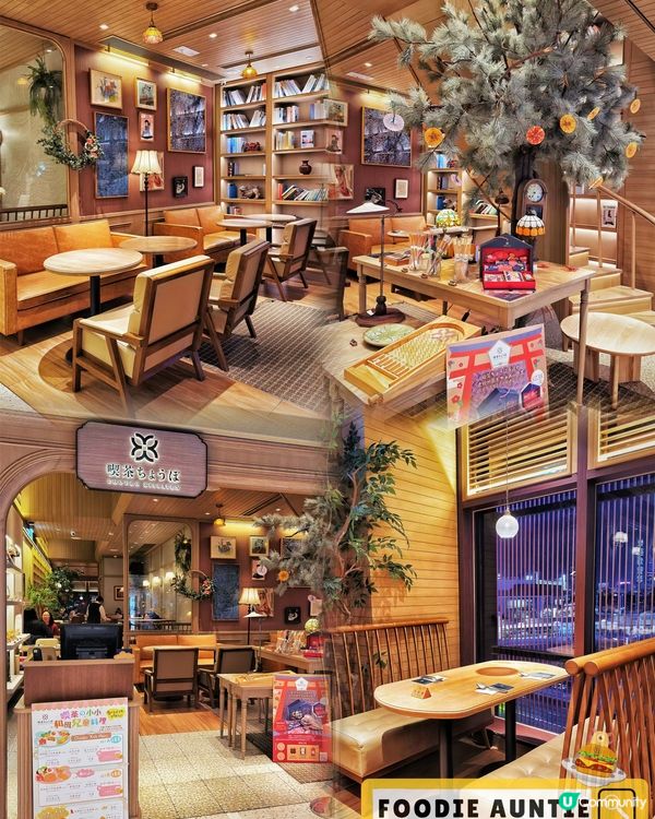 👽 食神大媽《銅鑼灣｜新年期間限定精選菜式》