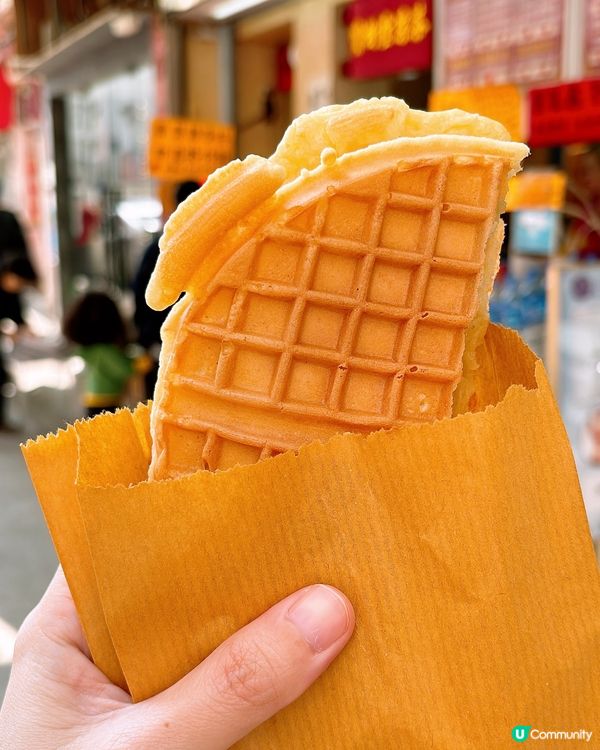 🎏長沙灣街坊推介‼️寶樹堂涼茶格仔餅