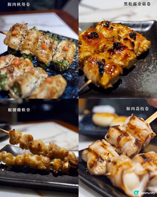 全場爆滿！抵食串燒店！