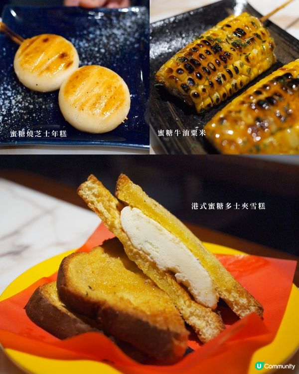 全場爆滿！抵食串燒店！