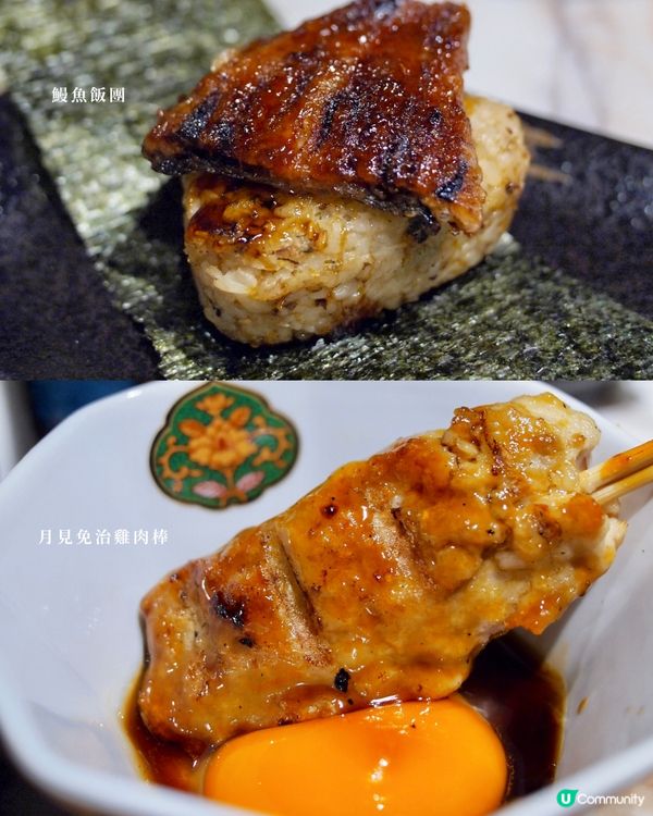 全場爆滿！抵食串燒店！