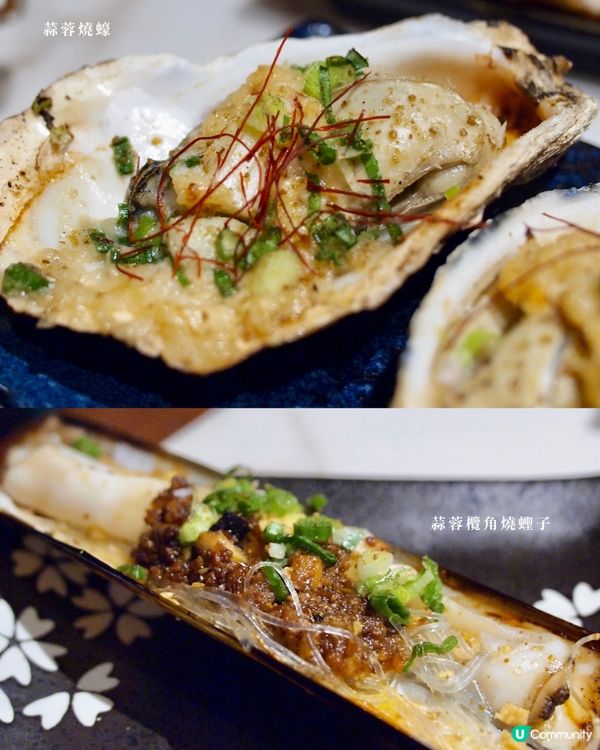 全場爆滿！抵食串燒店！