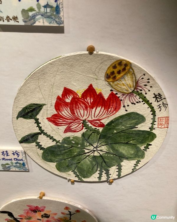 ## 旺角藝術展覽，畫出新年新氣象🎨