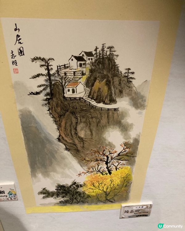 ## 旺角藝術展覽，畫出新年新氣象🎨