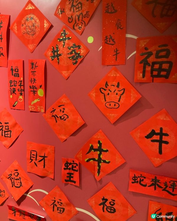 ## 旺角藝術展覽，畫出新年新氣象🎨