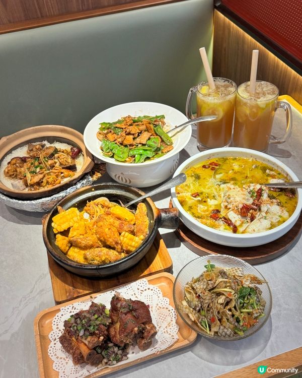 元朗辣媽川湘私房菜🌶️  食評分享！