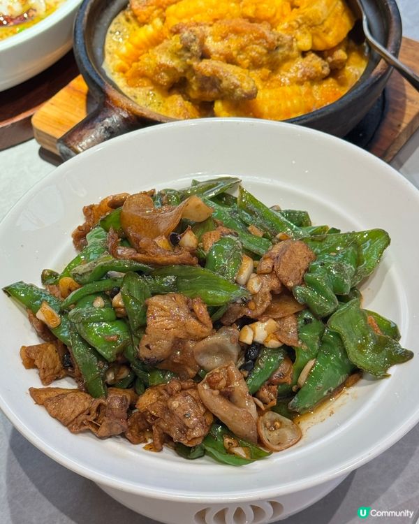 元朗辣媽川湘私房菜🌶️  食評分享！