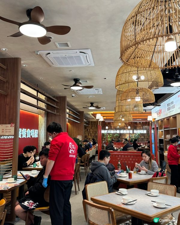 元朗辣媽川湘私房菜🌶️  食評分享！