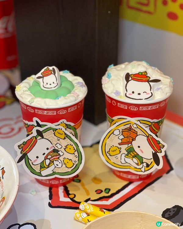 中華小廚神 PC狗主題店