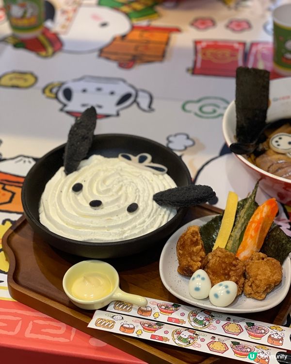 中華小廚神 PC狗主題店