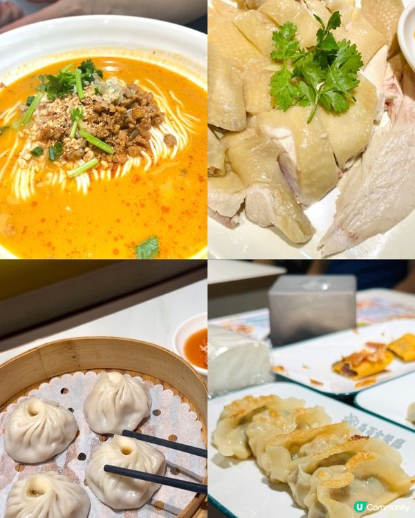 比鼎泰豐更好食的爆汁小籠包！！去九龍城不要只吃泰國菜了！