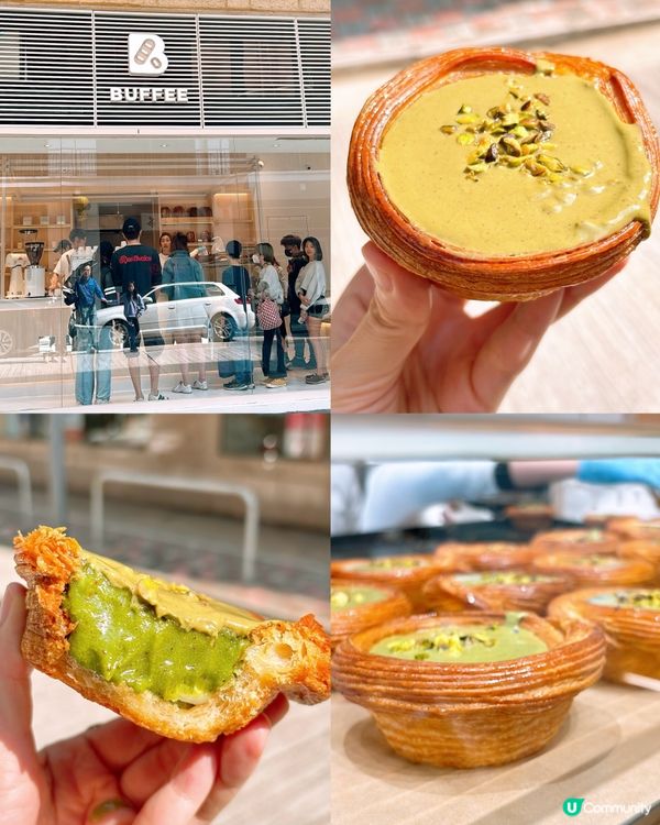 🎏享樂開全新品牌BUFFEE殺入灣仔🥳