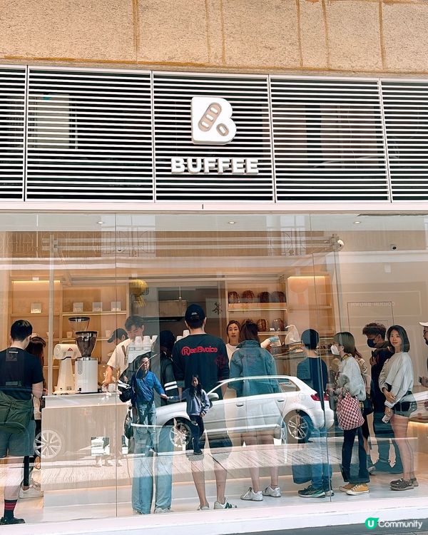 🎏享樂開全新品牌BUFFEE殺入灣仔🥳