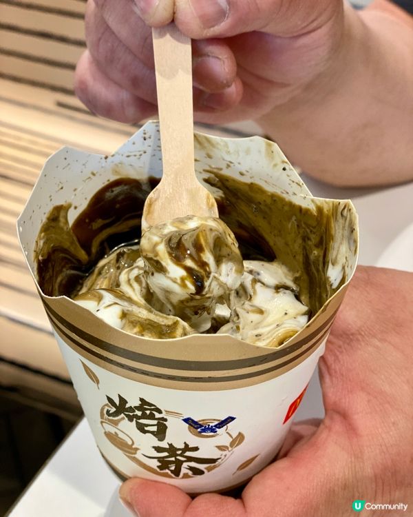 ✨香港🇭🇰-⚠️💬必看‼️焙茶Oreo麥旋風⁉️💢食評如何❓📍麥當勞