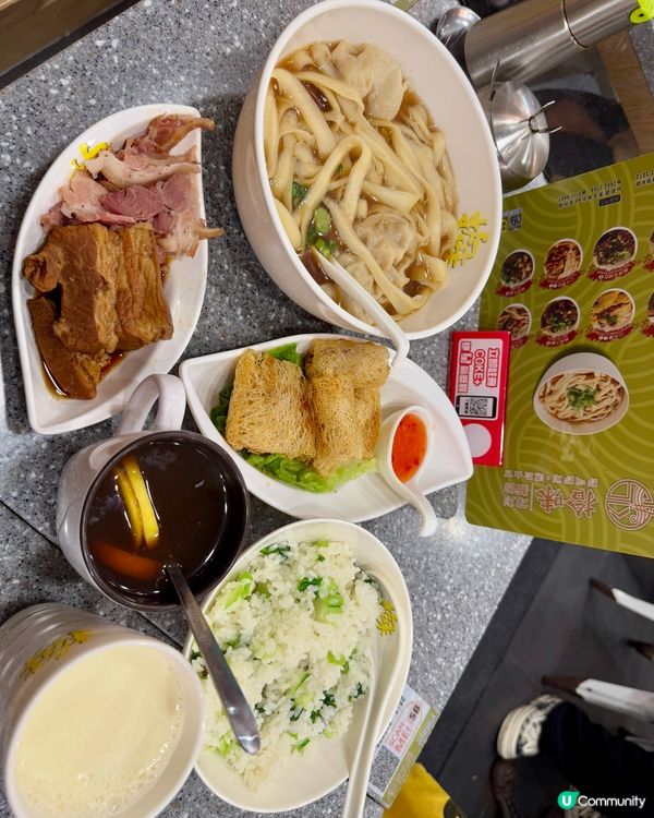 拾味正宗刀削麵館🍜 (銅鑼灣）