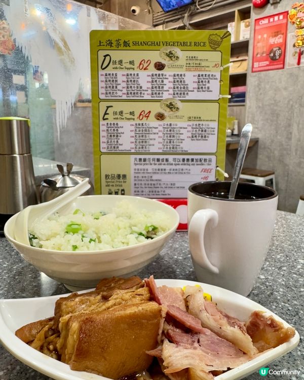 拾味正宗刀削麵館🍜 (銅鑼灣）