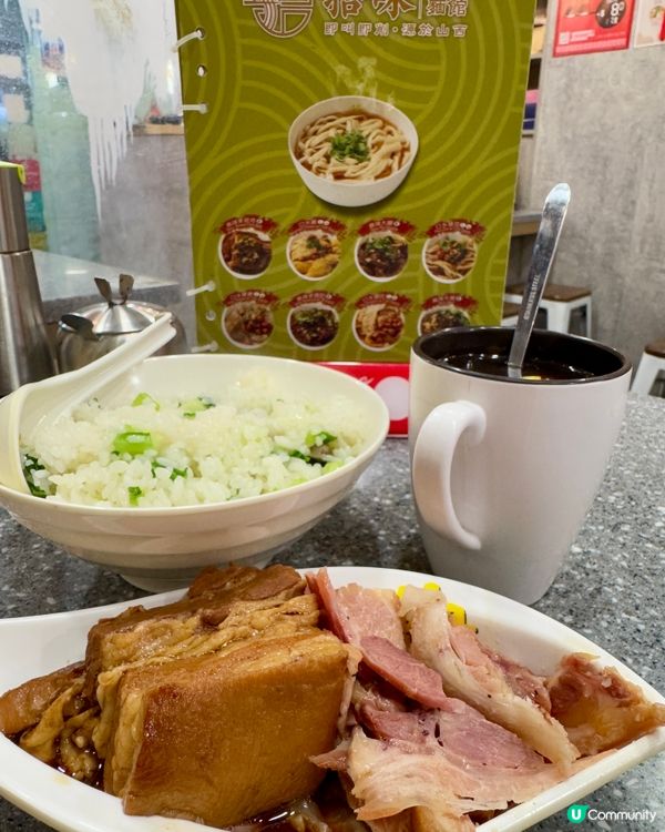 拾味正宗刀削麵館🍜 (銅鑼灣）