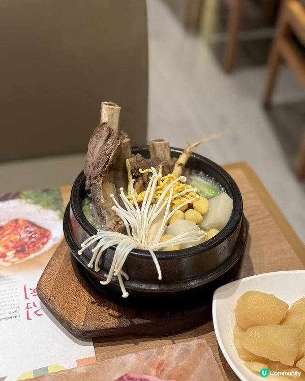 🌸Pink粉紅岩鹽韓牛