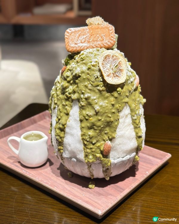 咖啡+開心果控Cafe