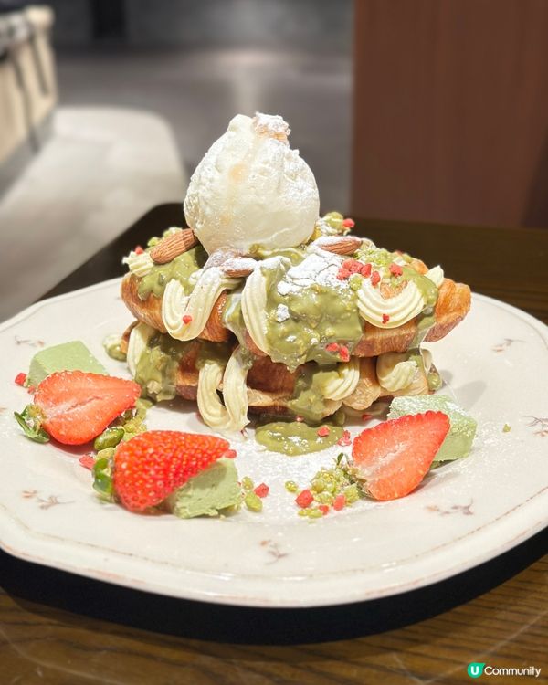 咖啡+開心果控Cafe