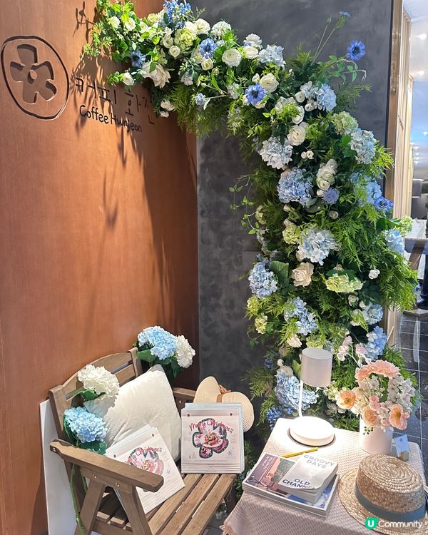 咖啡+開心果控Cafe
