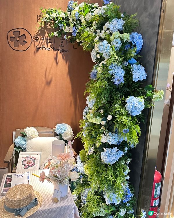 咖啡+開心果控Cafe
