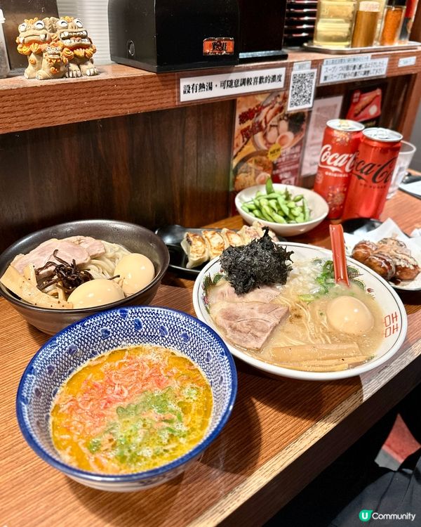 ## 黑龍拉麵🍜 正宗日式拉麵🤤