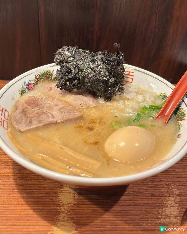 ## 黑龍拉麵🍜 正宗日式拉麵🤤