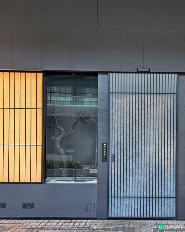 灣仔新嘢食！週末限定謎三重奏便當🍱