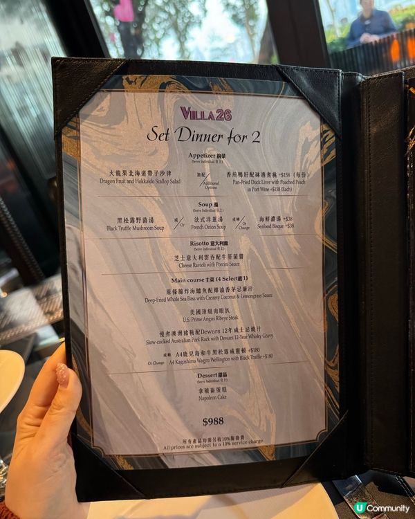 尖沙嘴 fine dinning🍴