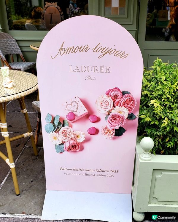  Ladurée情人節。期間限定心形❤️馬卡龍