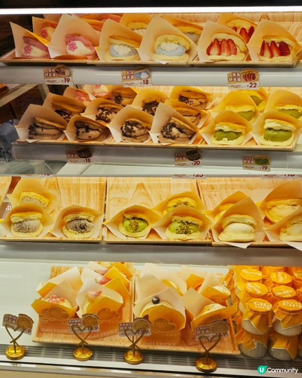 GiGi LUCKY生乳水果舒芙蕾😍 好可愛，少女心爆發✨