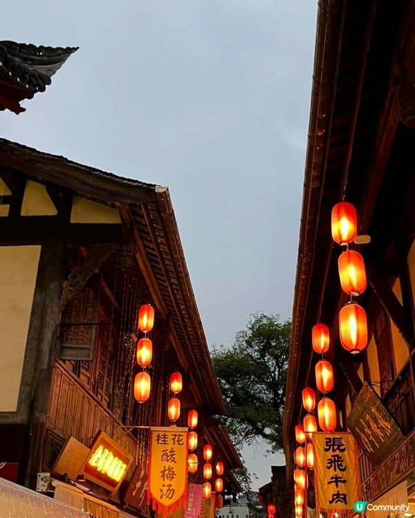 成都錦里步行街