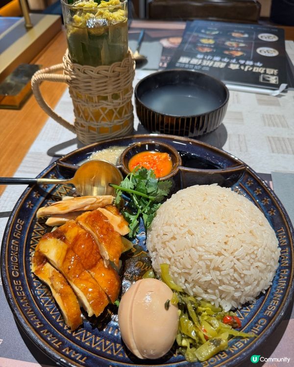 新加坡🇸🇬海南雞飯