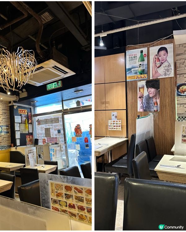 ## 旺角通菜街利豐園🇰🇷抵到爛午市套餐🤤