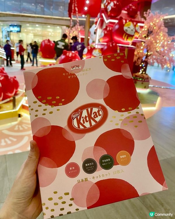 東薈城名店倉慶生攻略 🎁🎉