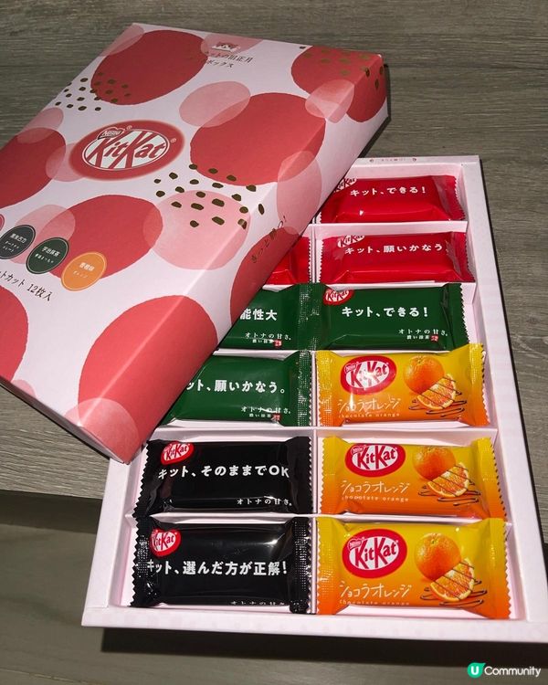 東薈城名店倉慶生攻略 🎁🎉